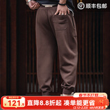 马登工装 复古抽绳松紧腰针织卫裤收口小脚锥形裤运动长裤子男 咖啡色 L