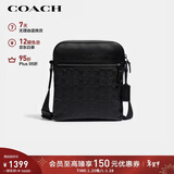 蔻驰（COACH）【品牌直供】新年礼物男士HOUSTON小号单肩手提斜挎包黑色4009