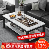 悦美妙茶几客厅现代简约边几小户型玻璃茶台创意高级感大理石色茶桌 【经典款】白纹理色1.2M