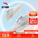 安踏轻便跑鞋女革面防泼水软底跑步鞋轻质减震运动休闲鞋女旅游鞋