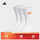 adidas三双装舒适袜子男女阿迪达斯官方   白/红荧光/亮蓝/草坪绿   M
