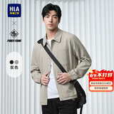 HLA海澜之家夹克男POWER YOUNG系列翻领格纹外套男秋季过年