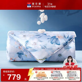 富安娜100%桑蚕丝夏凉被可水洗空调被60s天丝凉感被3.2斤152x210cm