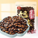 旭东百里挑一西瓜子话梅味158g袋装新疆黑瓜子袋装休闲零食坚果炒货