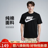 耐克(NIKE)男短袖T恤 纯棉 运动休闲 经典简约 AR5005-010 黑色L