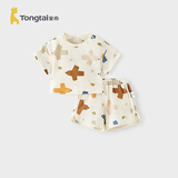 童泰（TONGTAI）婴儿套装夏季宝宝衣服儿童短袖男女童外出短裤家居服棕色80cm