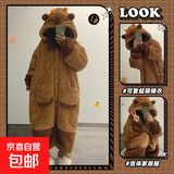 【热销】珊瑚绒睡袍美乐蒂玉桂狗法兰绒睡衣女秋冬家居服套装保暖 卡皮巴拉套装 睡袍+裤子 L 推荐身高160-170cm