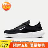 耐克NIKE男子训练鞋 FREE 2025运动鞋 HF1078-002黑白42