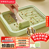 荣事达（Royalstar）炒酸奶机炒冰机制冰神器冰淇淋机家用酸奶机儿童diy免插电316不锈钢防尘防串味上盖CB07A(绿)