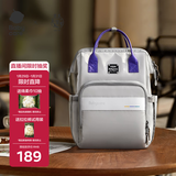 babycare妈咪包多功能轻便手提包大容量时尚外出双肩包遛娃 季风灰标准款