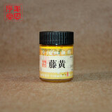 姜思序堂苏州姜思序堂30ml大容量国画颜料创作练习工笔重彩写意山水花鸟绘画 藤黄 瓶