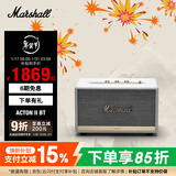 Marshall（马歇尔）ACTON II BLUETOOTH 音箱2代无线蓝牙家用重低音音响 白色