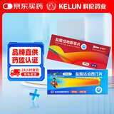 【联合用药】OKMAN 艾时达 盐酸达泊西汀片 30mg*14片/盒 +[爱悦达] 盐酸伐地那非片 10mg*8片/盒