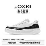 LOXKI/洛克斯基【明星同款】板鞋子男秋冬经典百搭休闲鞋男 小圆鞋Lite 黑白 【张艺兴/苏醒/武艺同款】 43