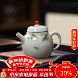 MULTIPOTENT茶壶泡茶壶手绘桂花陶瓷功夫茶壶泡茶壶单壶