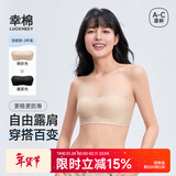 幸棉【明星同款】无肩带文胸无痕透气无钢圈防滑抹胸两穿内衣女薄 【买2送细闪肩带】凉感款 肤+黑 S (70A/70B/70C)