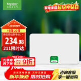 施耐德电气 配电箱空开强电箱18回路白色 家用暗装配线箱套装天朗系列TLA18B