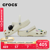 卡骆驰（CROCS）檀健次同款经典洞洞鞋轻便百搭男沙滩鞋包头拖鞋10001 骨白色-2Y2 39 (240mm)