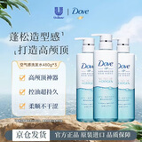 多芬洗发水480g*3瓶空气感丰盈蓬松保湿无硅油洗发套装