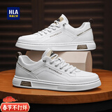 海澜之家（HLA）男鞋2025新秋冬季经典板鞋男士休闲皮鞋舒适加绒潮流小白鞋子男款 白色（升级款） 41