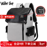 Walker Shop【品牌精选】男士双肩包男通勤牛皮电脑包书包旅行翻盖背包双肩包 拉链款【京仓发货/礼盒包装】
