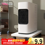 雅美乐电脑主机托架带滑轮可移动机箱底座机箱托家用办公主机架电脑托盘