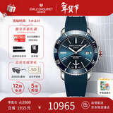 艾米龙（Emile Chouriet）瑞士手表 挑战者 潜水表机械表男表礼物08.1169.G.6.AW.98.8