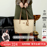 纽芝兰（NUCELLE）沈月同款包包女2025鸭子托特包大容量通勤单肩包新年生日礼物