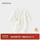 babylove婴儿连体衣春秋季初生儿宝宝和尚服新生儿衣服满月哈衣秋装