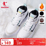 乔丹运动鞋男鞋冬季保暖加绒棉鞋高帮板鞋休闲鞋子