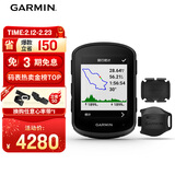 佳明（GARMIN）自行车码表导航户外骑行公路车装备 Edge840精英版+二代速度踏频