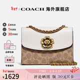 COACH蔻驰女包奢侈品大牌女士轻奢包包单肩斜挎小方包山茶花情人节礼物 卡其配白34256B4HA