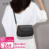 千百度（C.BANNER）头层牛皮包包女包斜挎包单肩包通勤轻奢送生日情人节礼物女朋友