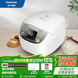 松下（Panasonic）【国家补贴】电饭煲家用3-4人大容量3.2L加热预约保温智能多功能电饭锅SR-DC106-N SR-DC106-N 3.2L