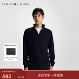 Tommy Hilfiger【含羊绒】秋冬男装休闲通勤青年纯色立领针织毛衣开衫外套 午夜蓝DW5 M （推荐：135-150斤）