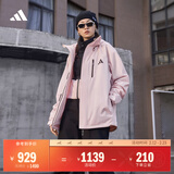 adidas拒水加绒内胆三合一连帽外套男女秋冬阿迪达斯官方轻运动   沙棕粉   S