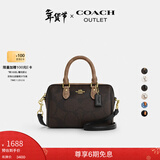 蔻驰（COACH）【礼物】奥莱女士女包经典老花ROWAN 迷你波士顿单肩斜挎包手提包 IM/胡桃木色/棕黄色