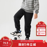 巴拉巴拉儿童长裤男童女童加厚加绒裤子2025秋冬亲子百搭束脚休闲裤子潮流