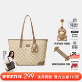 纽芝兰（NUCELLE）包包女款2026轻奢小众鸭子托特包大容量通勤单肩包38节生日礼物