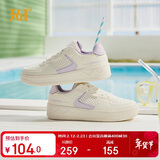 361°运动女鞋春夏季透气开学厚底增高小白休闲板鞋子女682426611-5