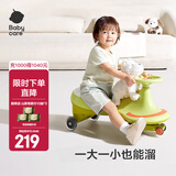 babycare扭扭车 溜溜车 宝宝摇摆车男女 儿童平衡车3岁以上 静音轮 【新款】原力青