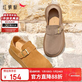 红蜻蜓勃肯鞋女2025春季单鞋厚底全包勃肯鞋WTC44660 灰色（单鞋） 37