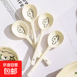 奶油修狗一人食餐具四件套高颜值釉下彩陶瓷泡面碗手柄碗饭碗勺筷 奶油旺（长柄勺） 4件套