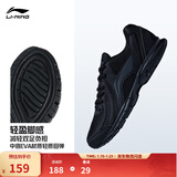 李宁运动鞋男鞋轻便透气网面拼接缓震跑步鞋黑色低帮软底休闲慢跑鞋 【透气网面】黑色(009款)-4 44