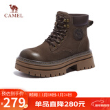 骆驼（CAMEL）大黄靴女时髦擦色粗跟户外工装马丁靴 L24W577731 咖色 38