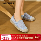 斯凯奇（Skechers）女鞋秋季渔夫鞋单鞋新中式蕾丝平底鞋浅口一脚蹬通勤鞋113025