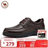 骆驼牌 男士皮鞋牛皮商务休闲爸爸鞋软底德比鞋 W932211710 棕色 40