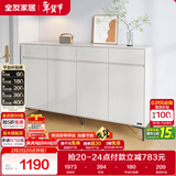 全友家居 现代极简鞋柜家用靠墙大容量储物收纳柜入户玄关柜子