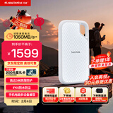 闪迪（SanDisk）2TB Type-c USB3.2 NVMe移动固态硬盘 PSSD E5D京东限定版 1050MB/s 三防保护 手机直连笔记本外接