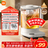 米家小米养生壶N1烧水壶恒温电热水壶煮茶壶泡茶器一体机304不锈钢米家小白壶家用办公室附茶漏1.5L